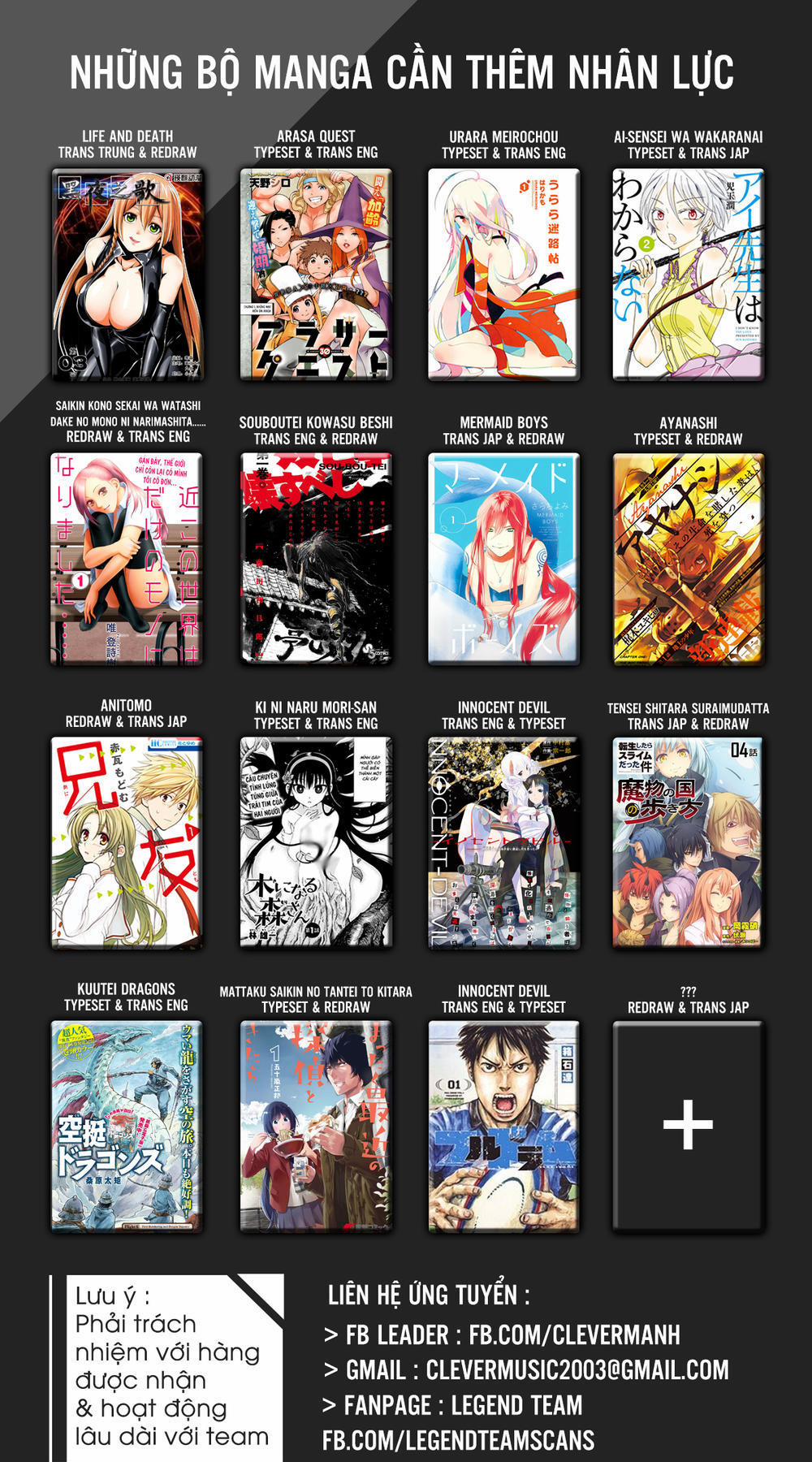 Dạo Quanh Ma Quốc 6 trang 2