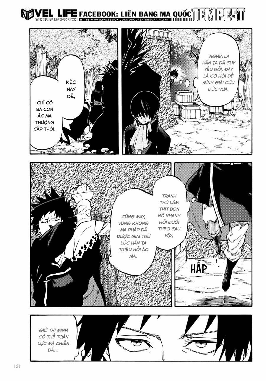 Dạo Quanh Ma Quốc 67 trang 24