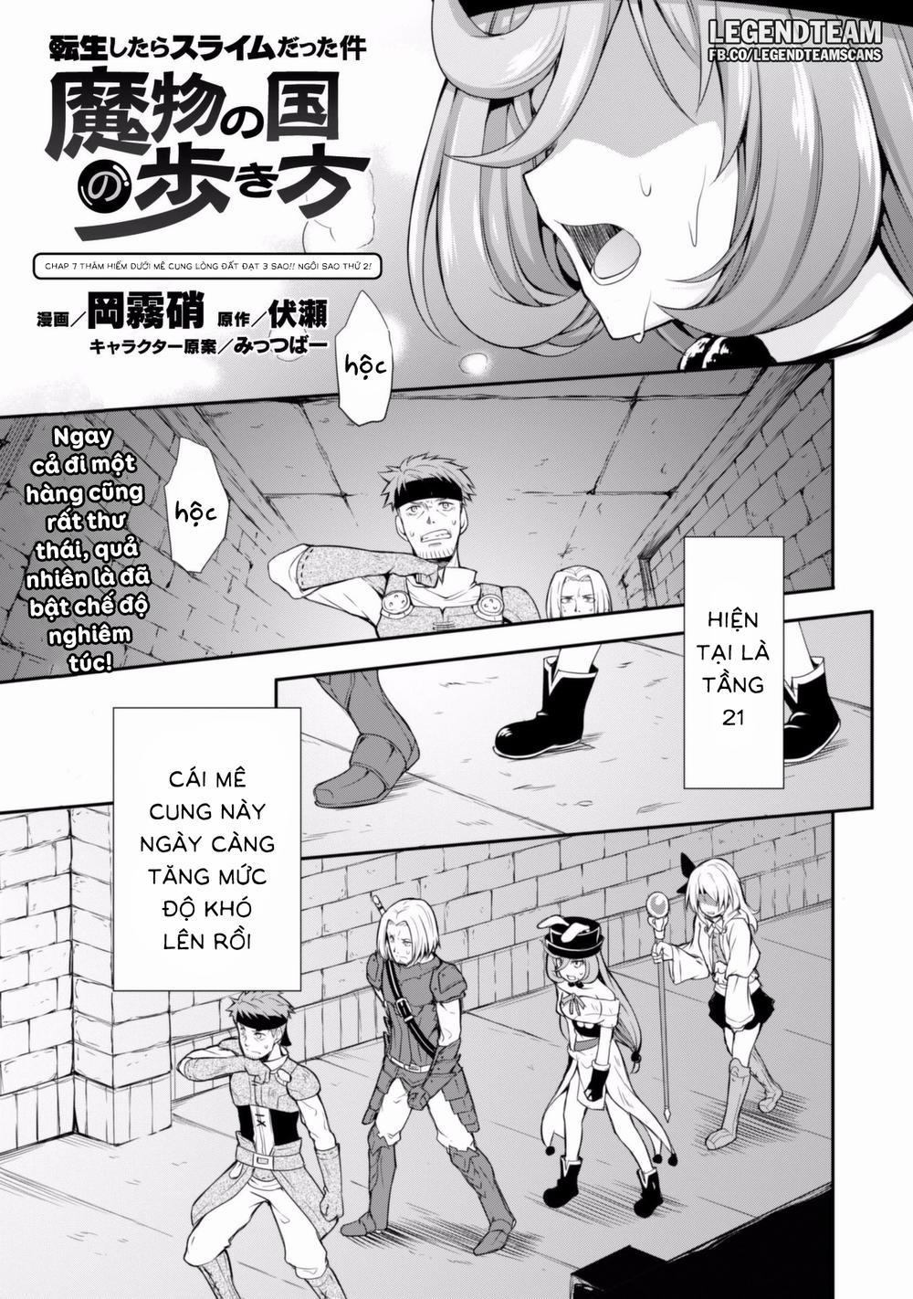 Dạo Quanh Ma Quốc 7 trang 5