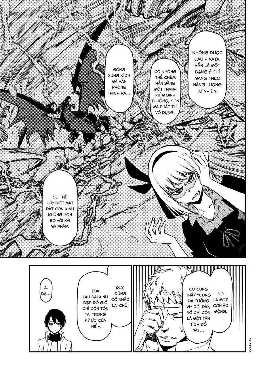 Dạo Quanh Ma Quốc 87 trang 34