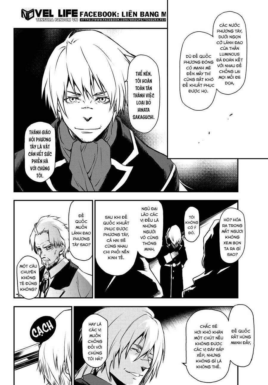 Dạo Quanh Ma Quốc 92 trang 5