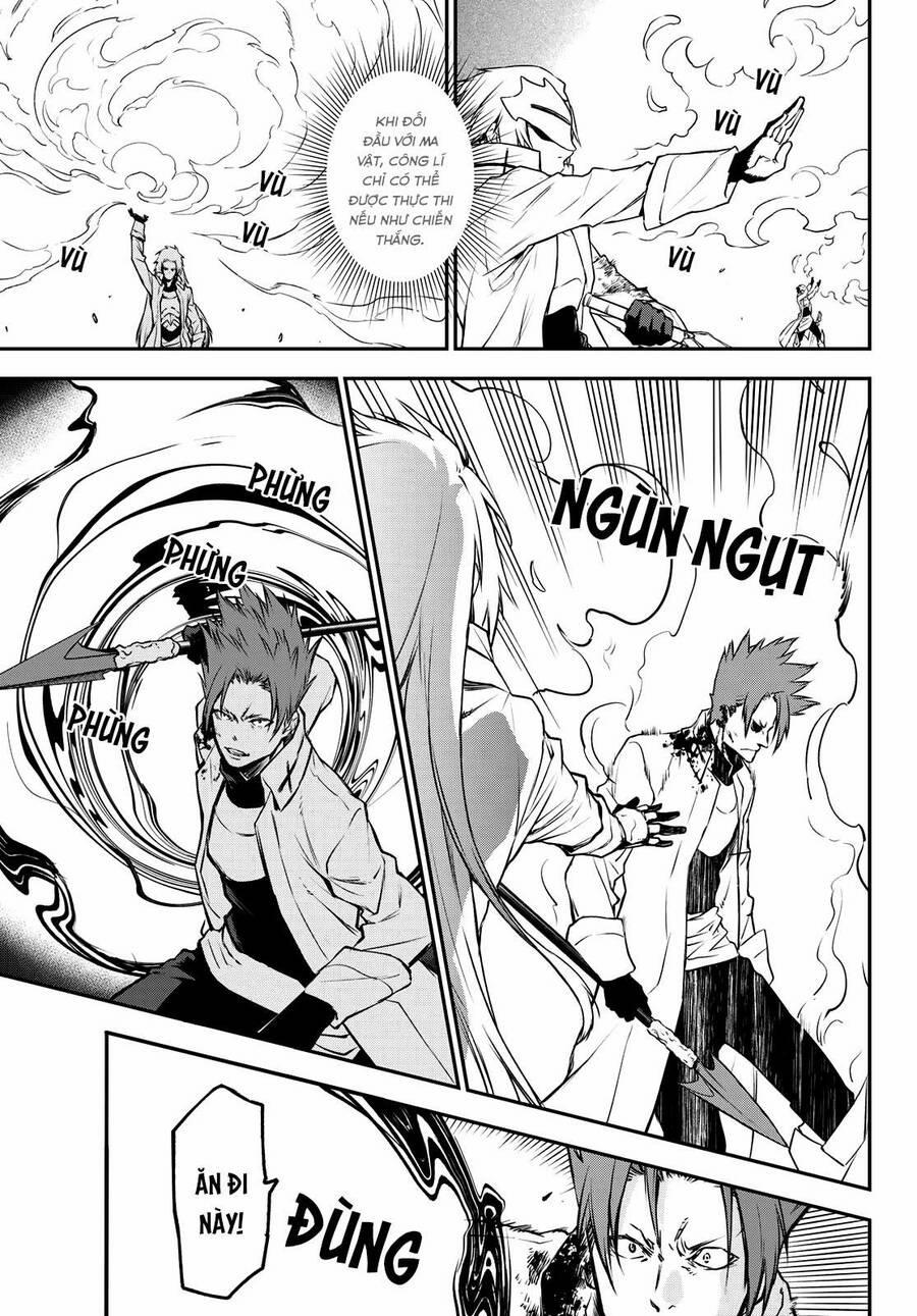 Dạo Quanh Ma Quốc 93 trang 26