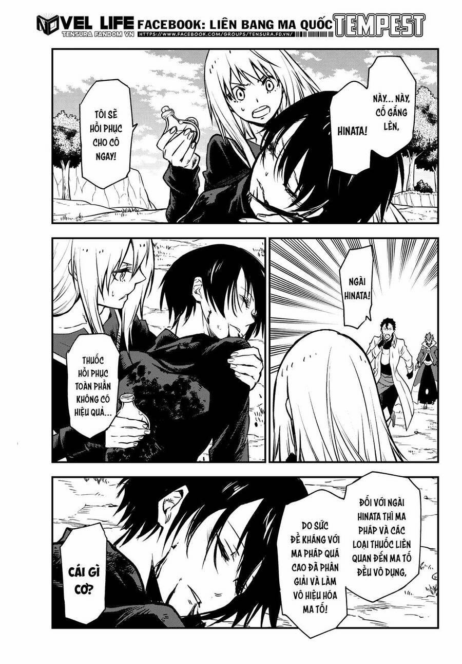 Dạo Quanh Ma Quốc 95 trang 31