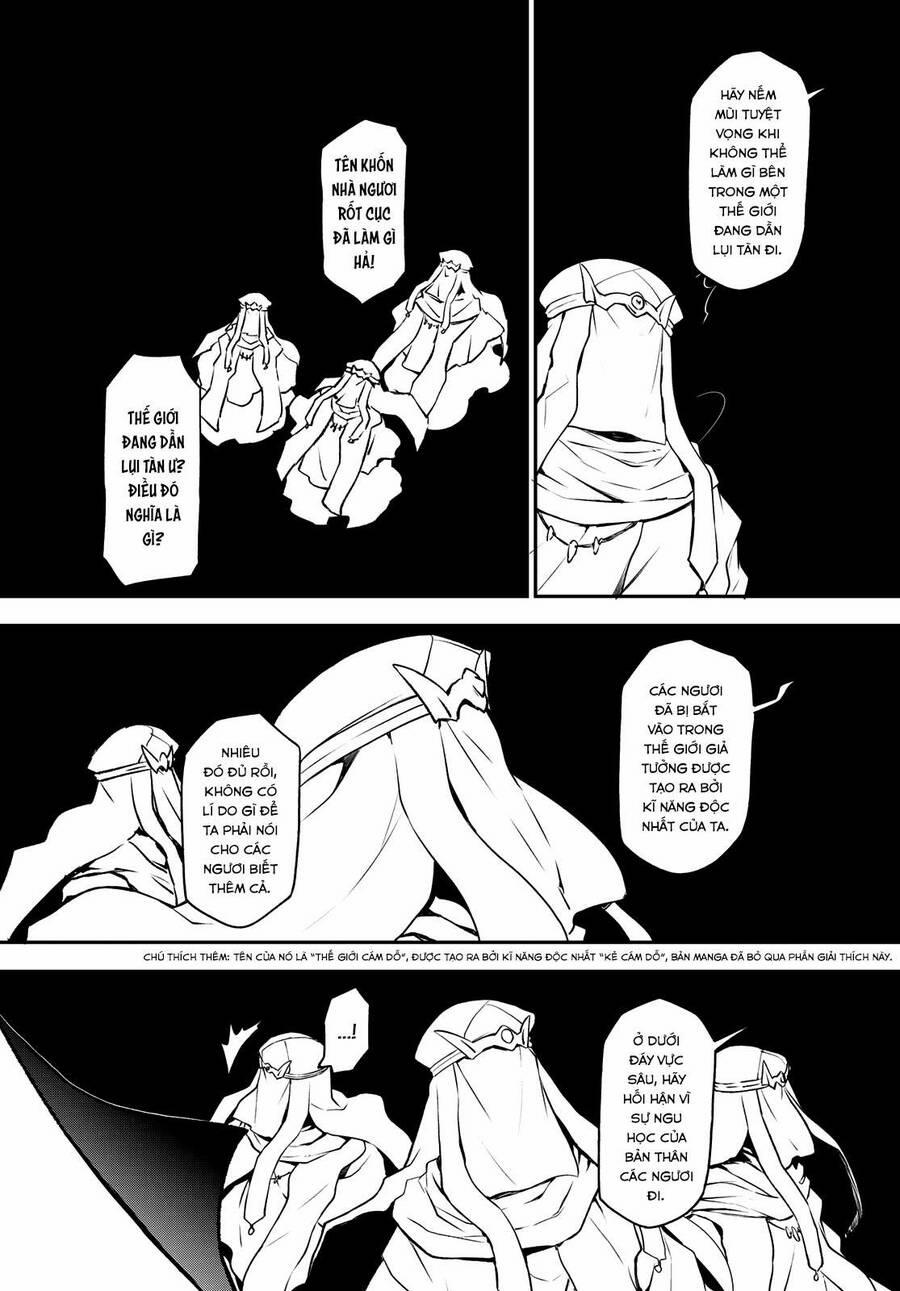 Dạo Quanh Ma Quốc 96 trang 23