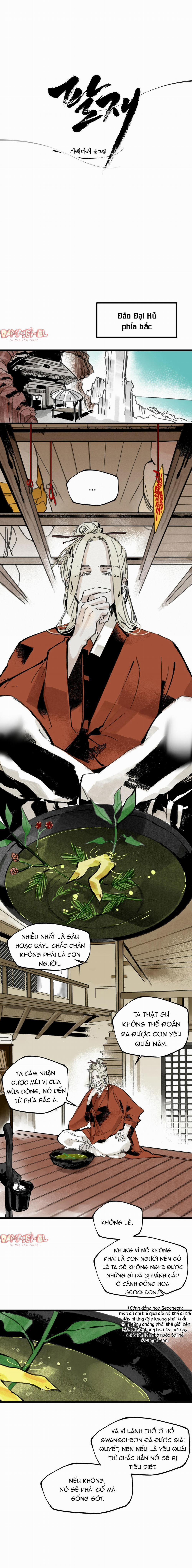 Đạo Sĩ Bí Ẩn Và Cậu Nhóc Vô Cảm 1 trang 13