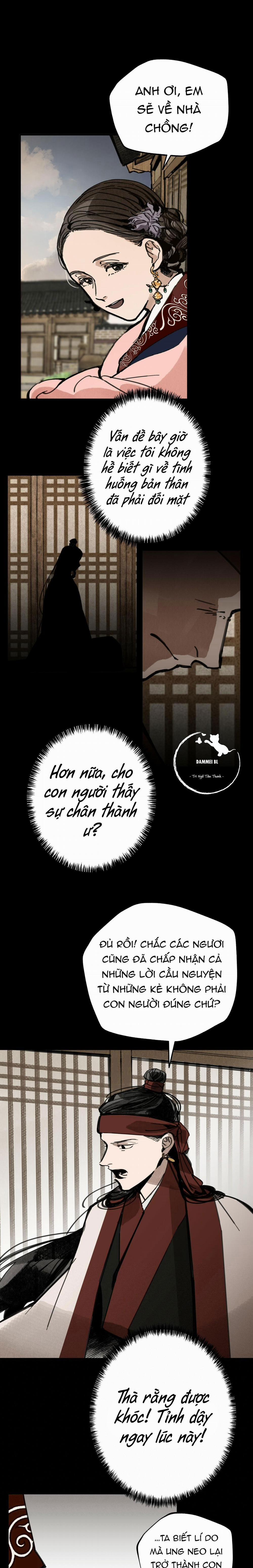 Đạo Sĩ Bí Ẩn Và Cậu Nhóc Vô Cảm 13 trang 15