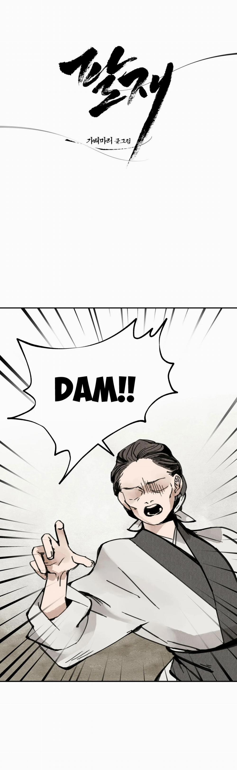 Đạo Sĩ Bí Ẩn Và Cậu Nhóc Vô Cảm 14 trang 1