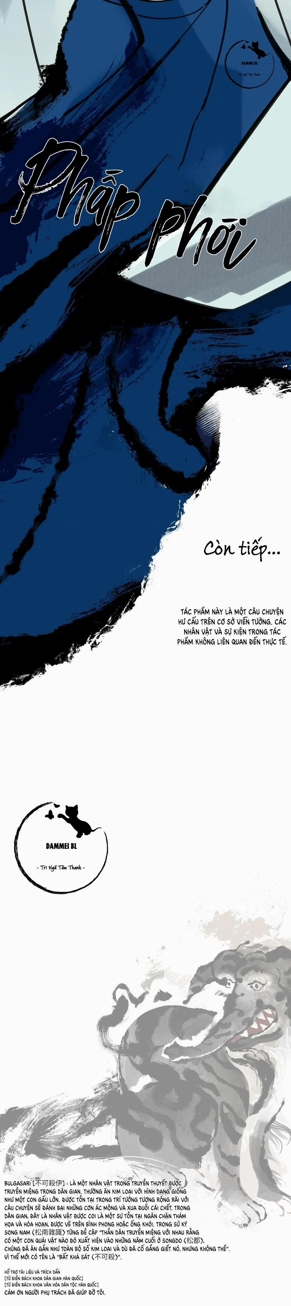 Đạo Sĩ Bí Ẩn Và Cậu Nhóc Vô Cảm 19 trang 12