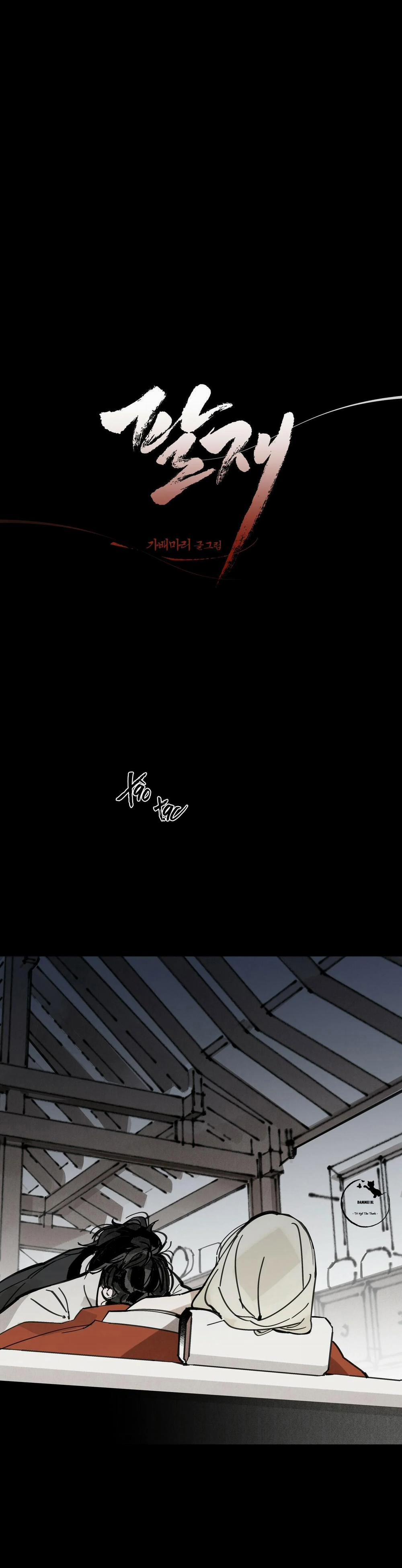 Đạo Sĩ Bí Ẩn Và Cậu Nhóc Vô Cảm 24 trang 1