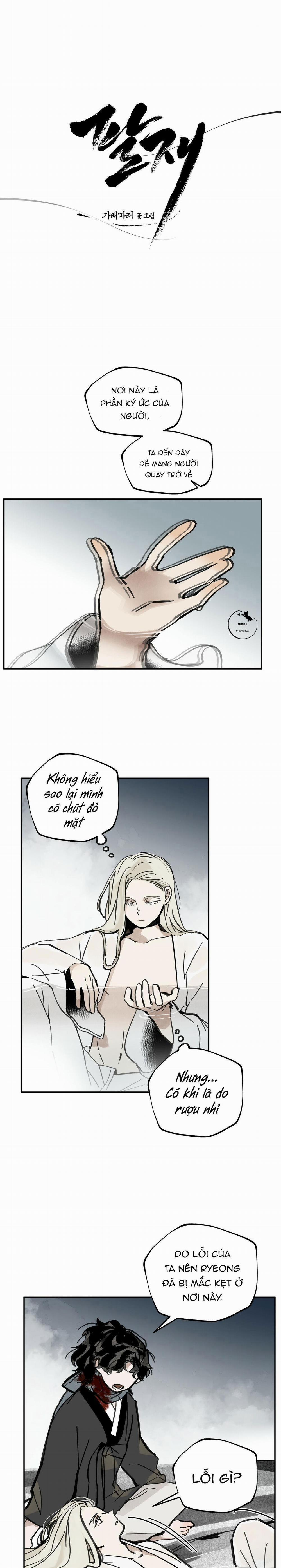 Đạo Sĩ Bí Ẩn Và Cậu Nhóc Vô Cảm 31 trang 5