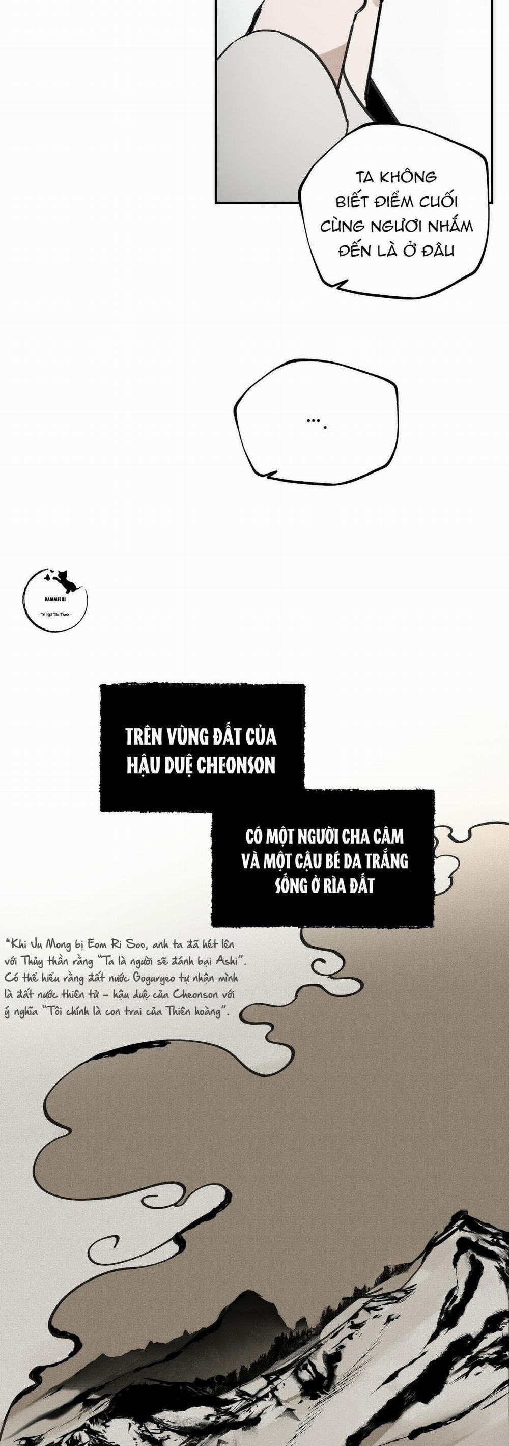 Đạo Sĩ Bí Ẩn Và Cậu Nhóc Vô Cảm 34 trang 28