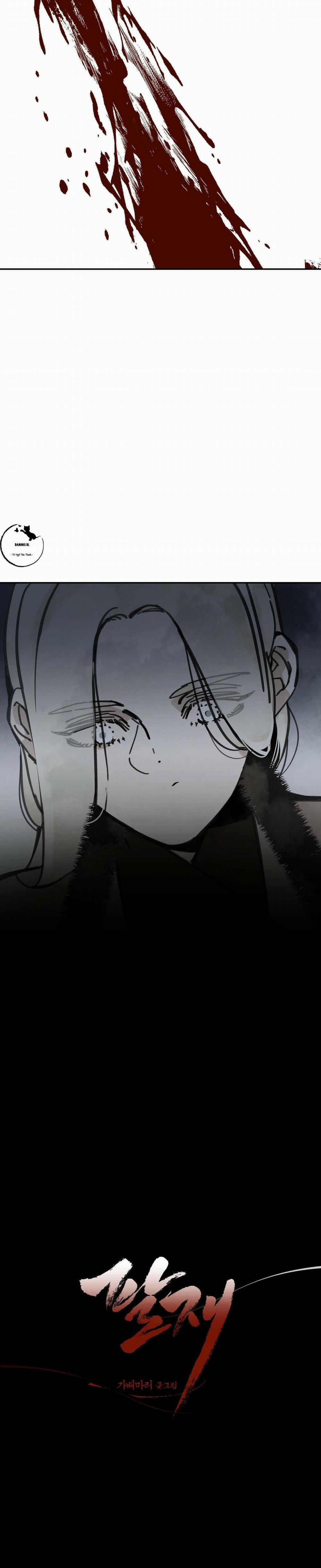 Đạo Sĩ Bí Ẩn Và Cậu Nhóc Vô Cảm 36 trang 7