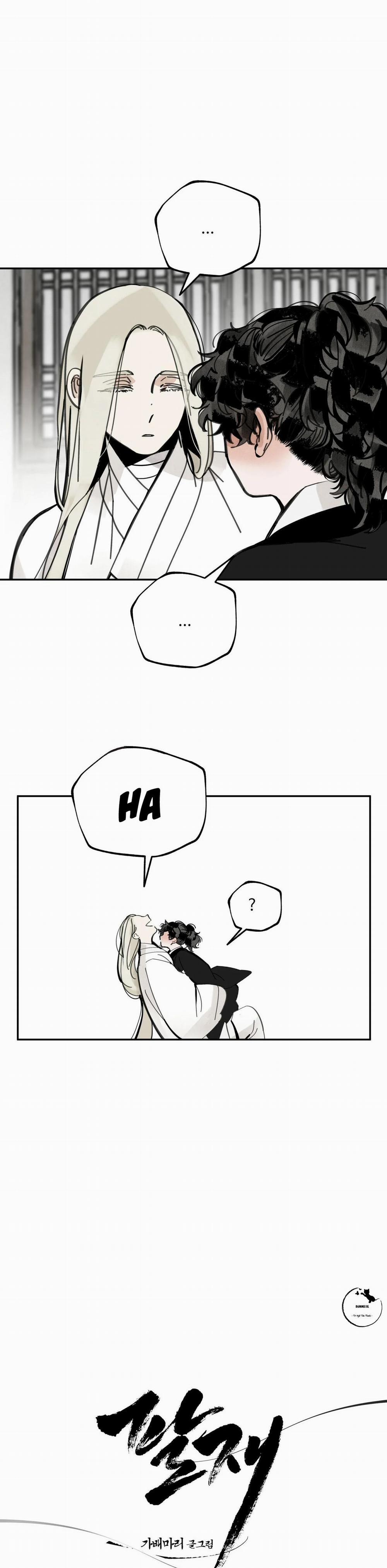 Đạo Sĩ Bí Ẩn Và Cậu Nhóc Vô Cảm 43 trang 3