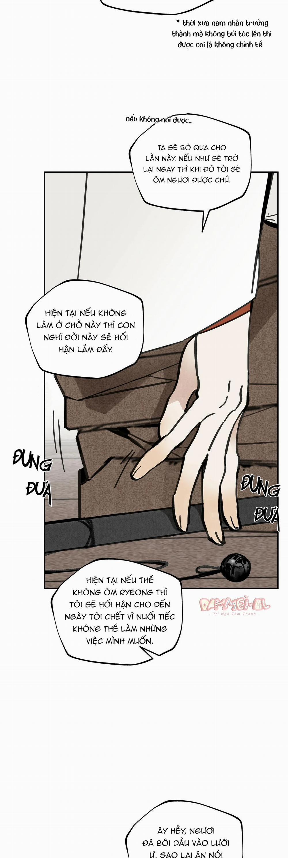 Đạo Sĩ Bí Ẩn Và Cậu Nhóc Vô Cảm 47 trang 17