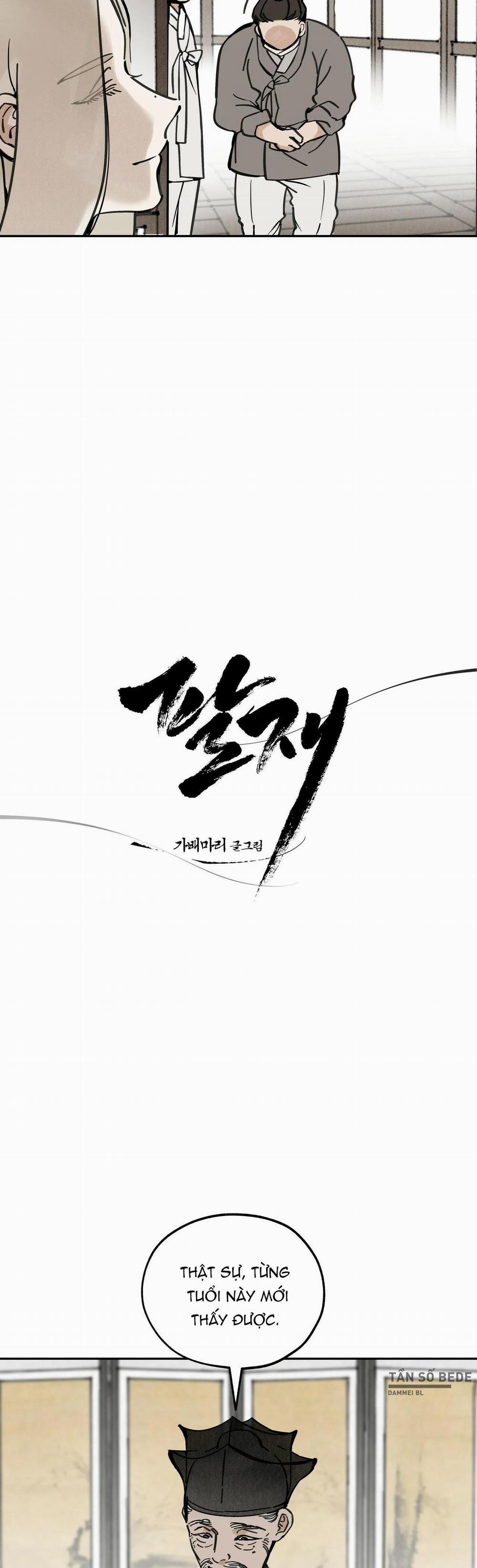 Đạo Sĩ Bí Ẩn Và Cậu Nhóc Vô Cảm 48 trang 8