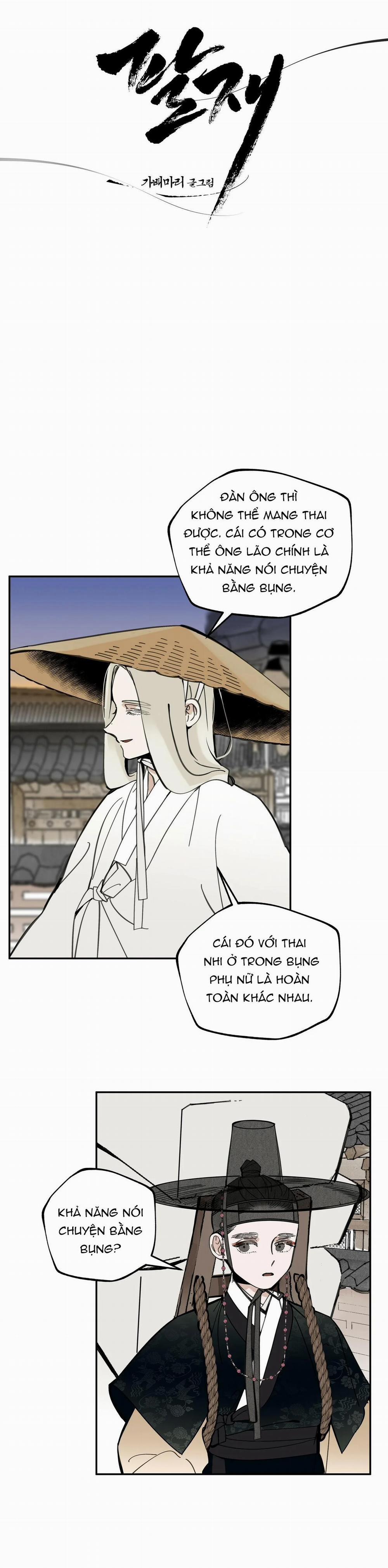 Đạo Sĩ Bí Ẩn Và Cậu Nhóc Vô Cảm 49 trang 7