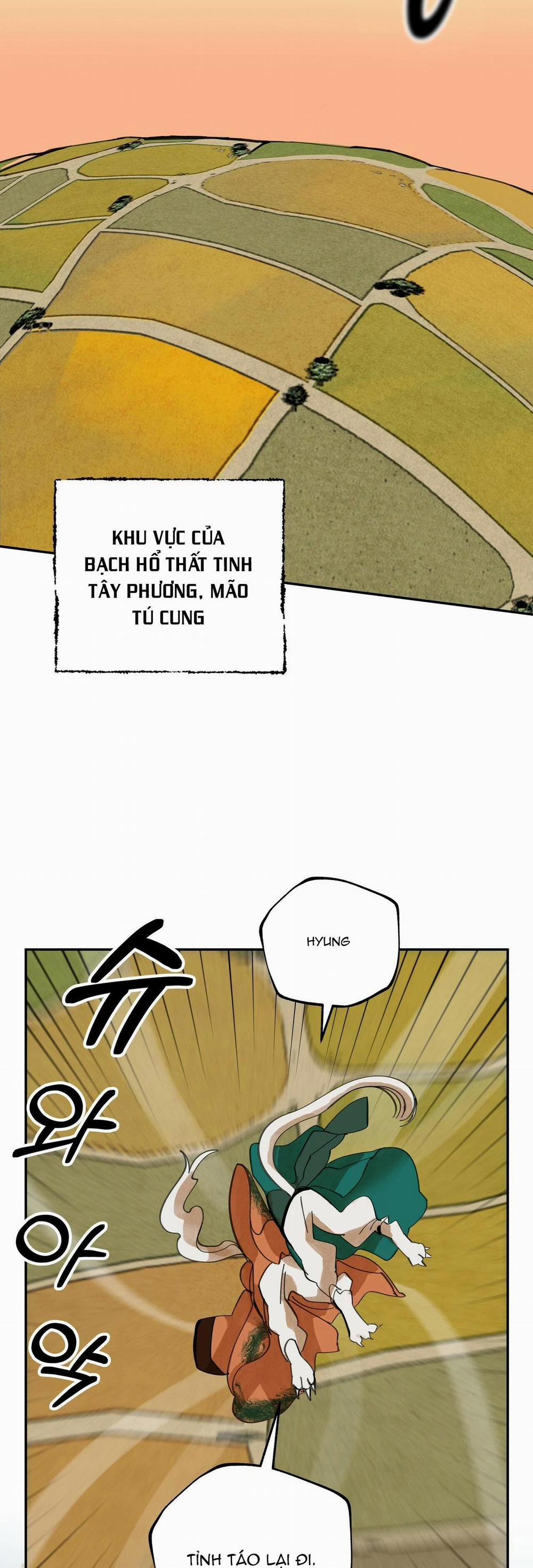 Đạo Sĩ Bí Ẩn Và Cậu Nhóc Vô Cảm 52 trang 21