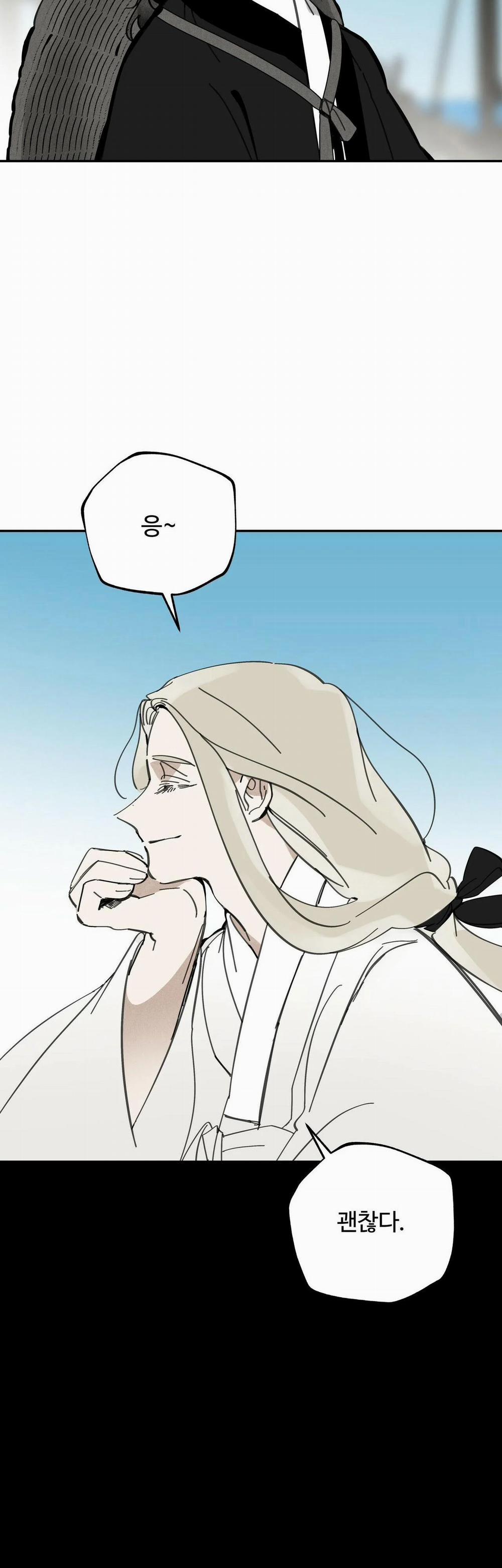 Đạo Sĩ Bí Ẩn Và Cậu Nhóc Vô Cảm 52 trang 49