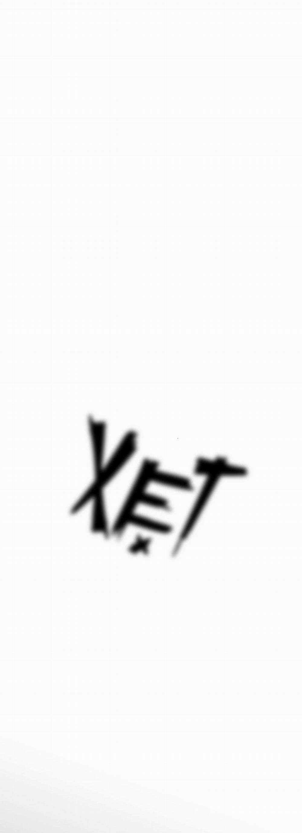 Đạo Sĩ Bí Ẩn Và Cậu Nhóc Vô Cảm 54 trang 9