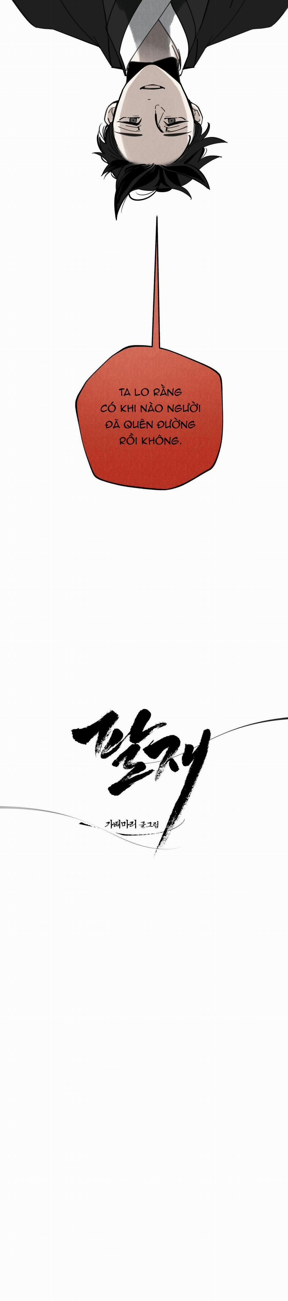 Đạo Sĩ Bí Ẩn Và Cậu Nhóc Vô Cảm 55 trang 22