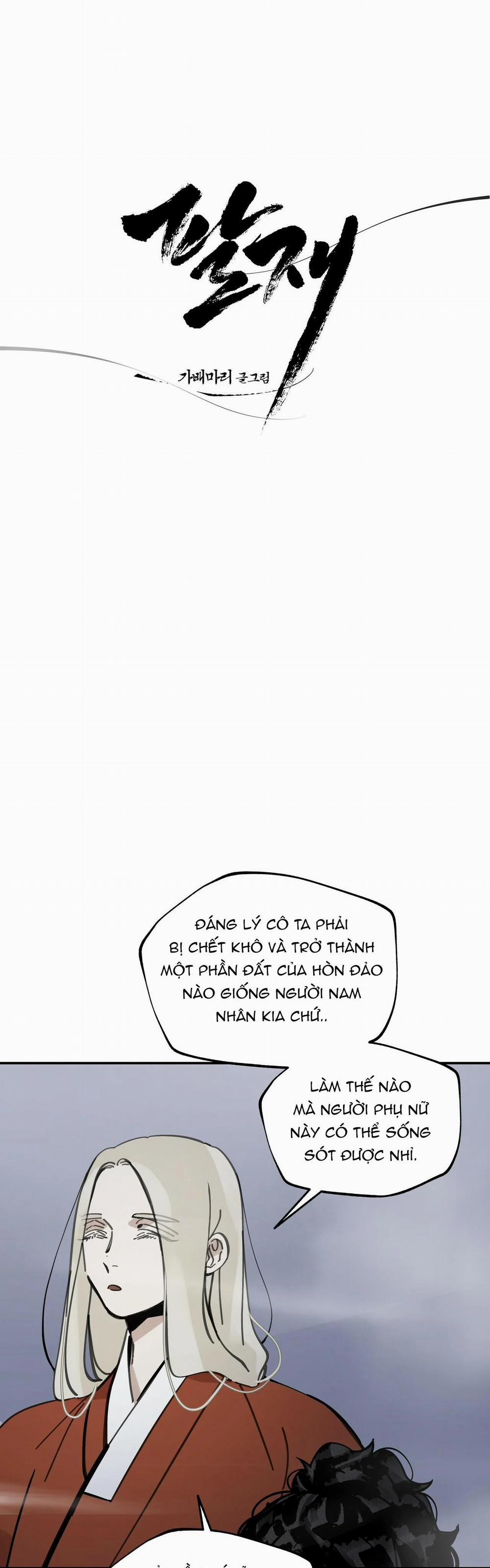 Đạo Sĩ Bí Ẩn Và Cậu Nhóc Vô Cảm 56 trang 2