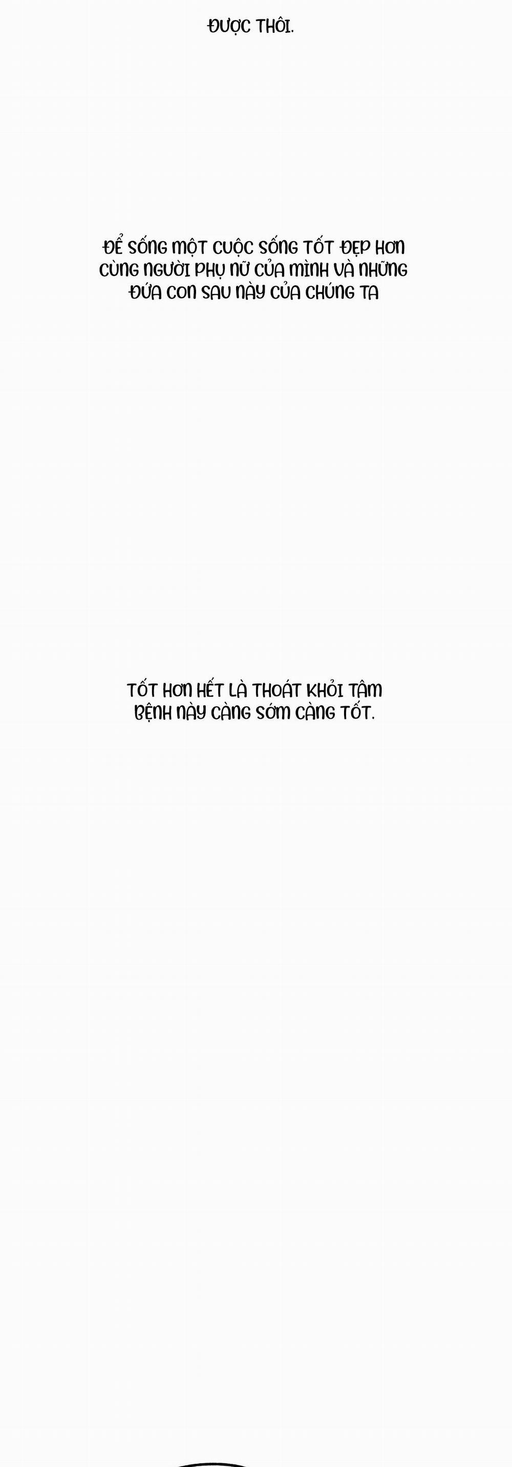 Đạo Sĩ Bí Ẩn Và Cậu Nhóc Vô Cảm 57 trang 26