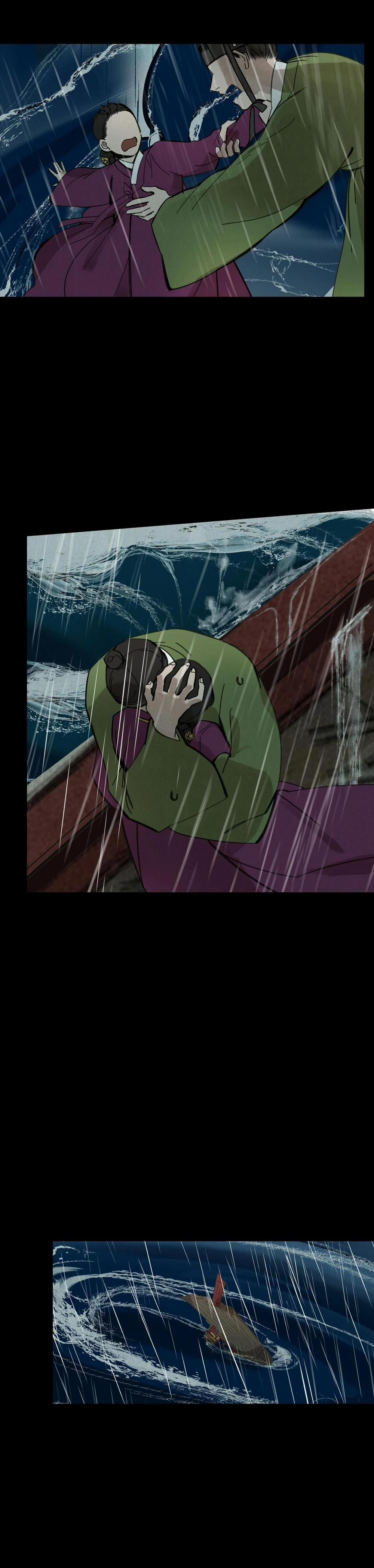 Đạo Sĩ Bí Ẩn Và Cậu Nhóc Vô Cảm 60 trang 17