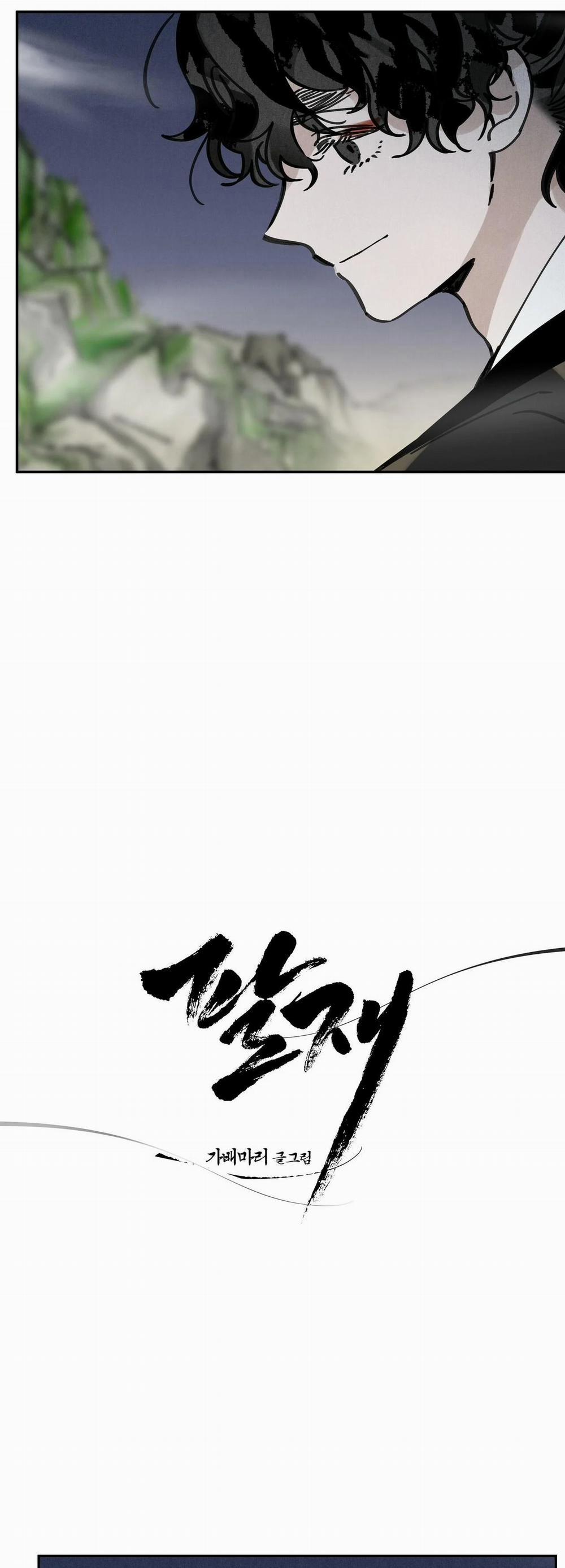 Đạo Sĩ Bí Ẩn Và Cậu Nhóc Vô Cảm 62 trang 9