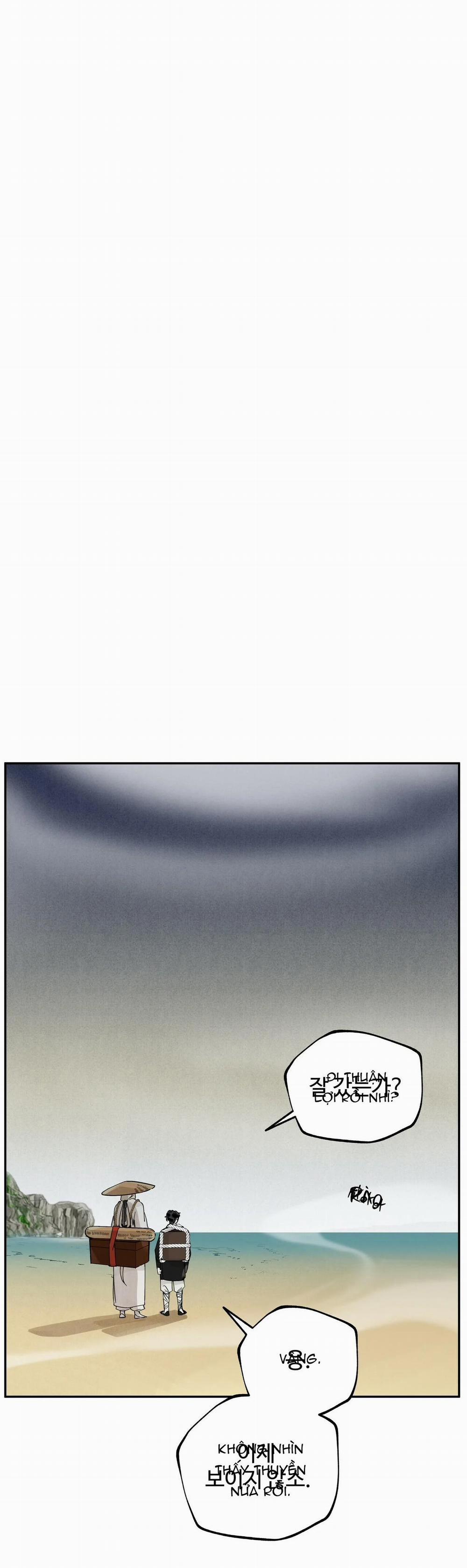 Đạo Sĩ Bí Ẩn Và Cậu Nhóc Vô Cảm 63 trang 1