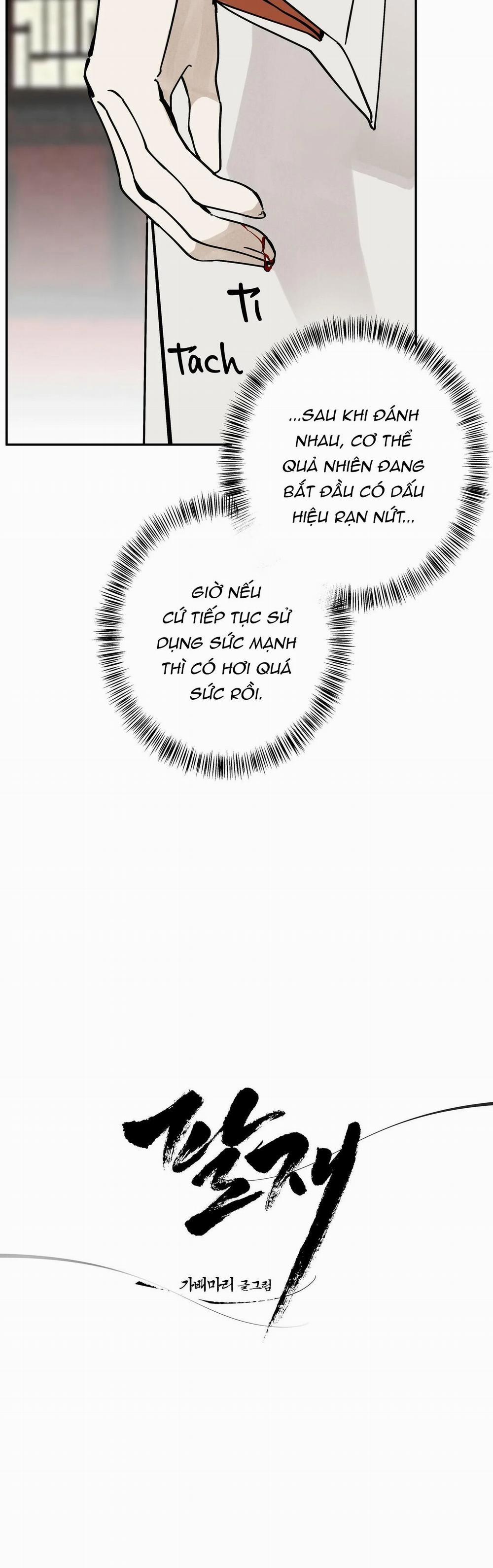 Đạo Sĩ Bí Ẩn Và Cậu Nhóc Vô Cảm 65 trang 1