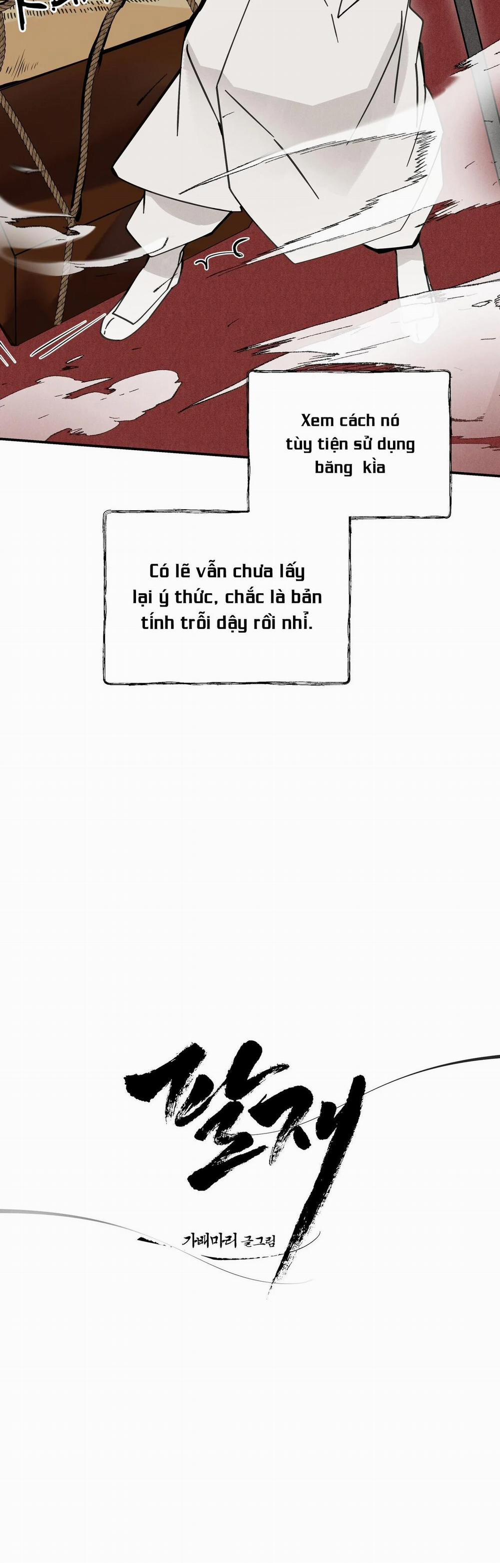 Đạo Sĩ Bí Ẩn Và Cậu Nhóc Vô Cảm 66 trang 4