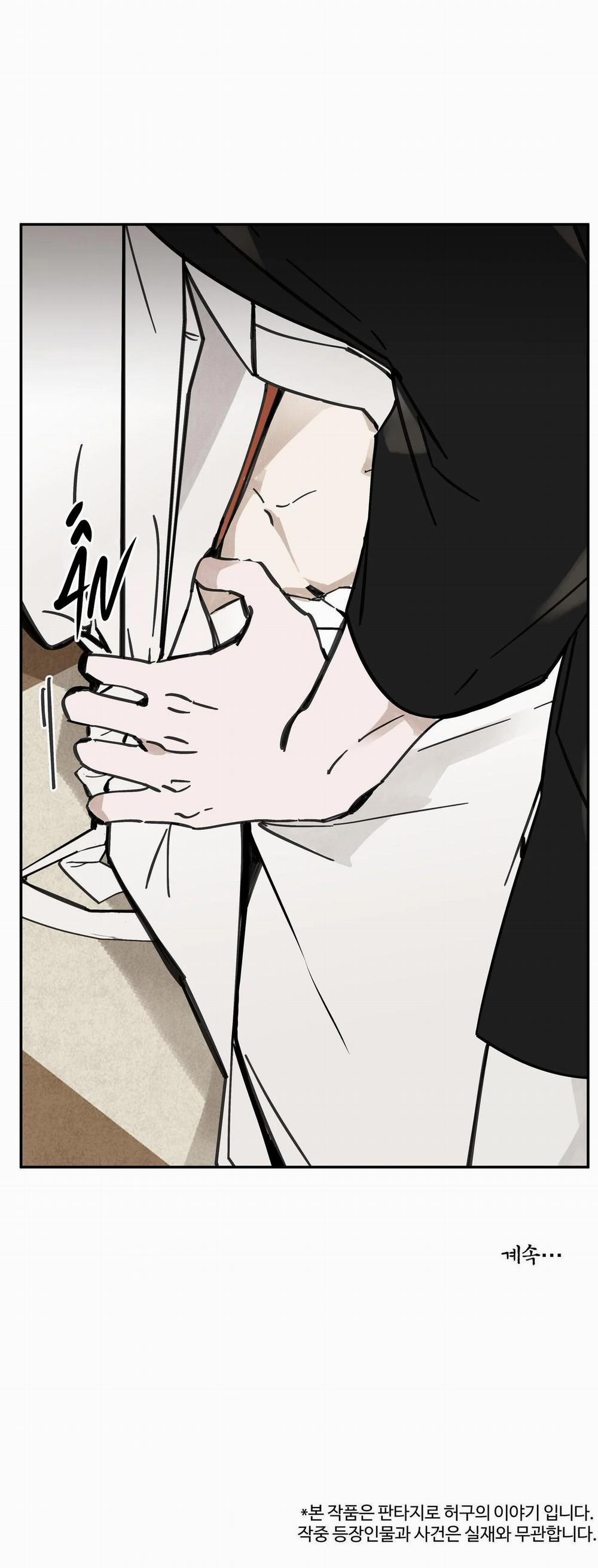 Đạo Sĩ Bí Ẩn Và Cậu Nhóc Vô Cảm 67 trang 50