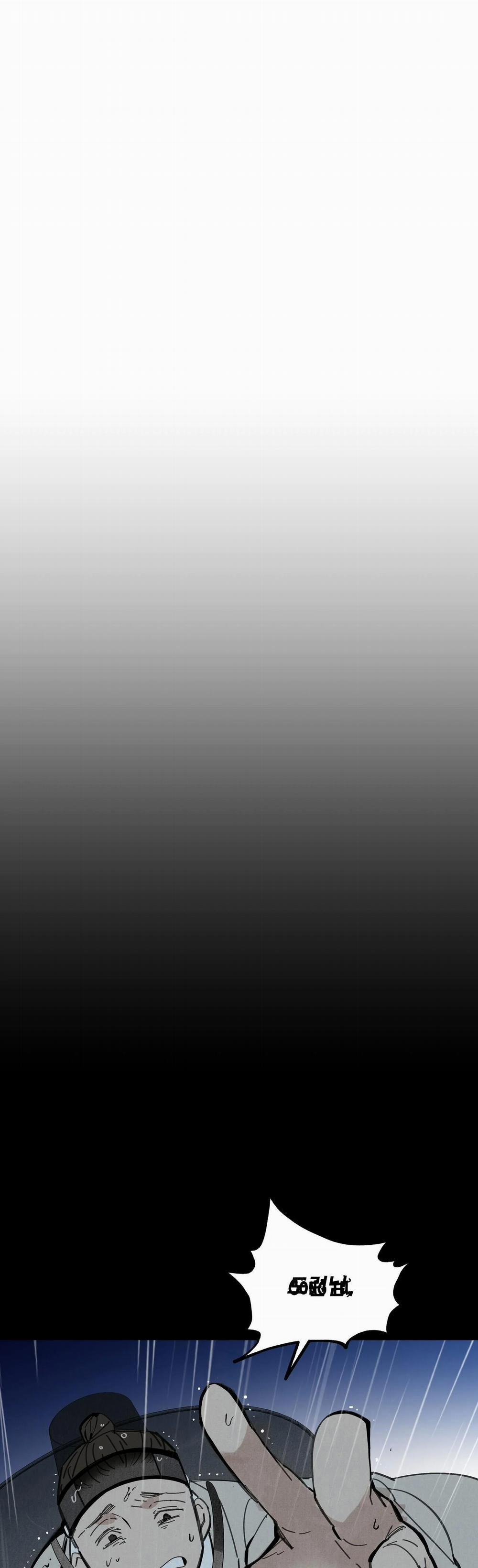 Đạo Sĩ Bí Ẩn Và Cậu Nhóc Vô Cảm 68 trang 37