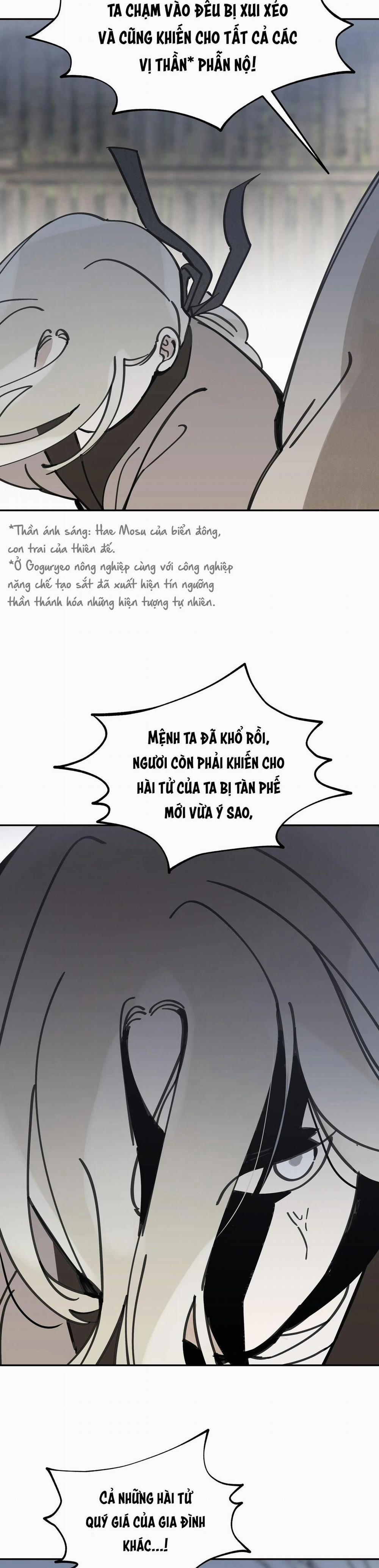 Đạo Sĩ Bí Ẩn Và Cậu Nhóc Vô Cảm 69 trang 24