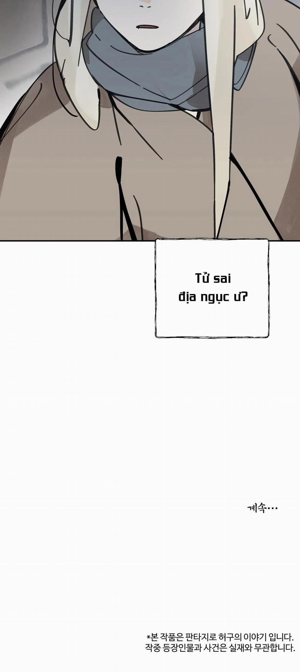 Đạo Sĩ Bí Ẩn Và Cậu Nhóc Vô Cảm 69 trang 50