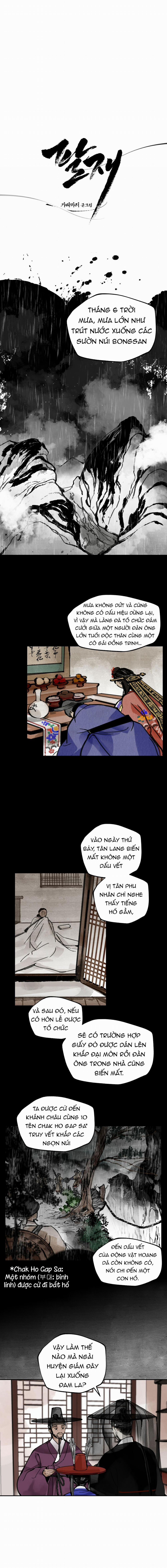 Đạo Sĩ Bí Ẩn Và Cậu Nhóc Vô Cảm 7 trang 3