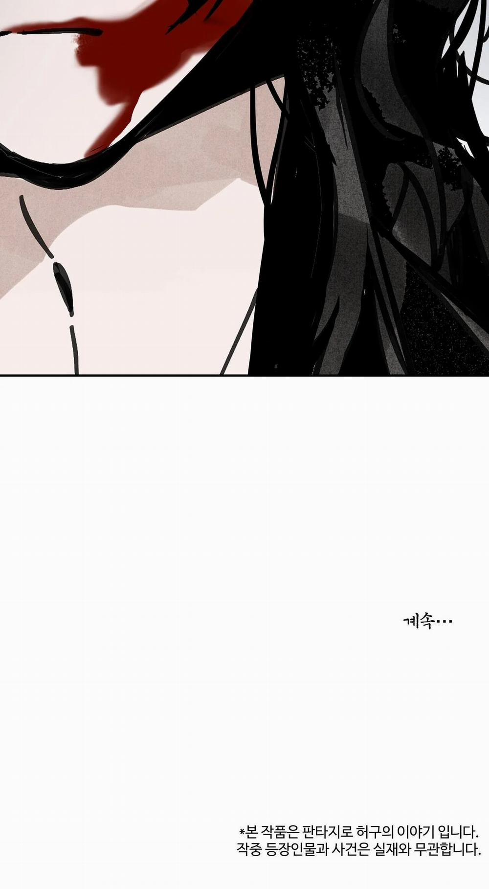 Đạo Sĩ Bí Ẩn Và Cậu Nhóc Vô Cảm 71 trang 50