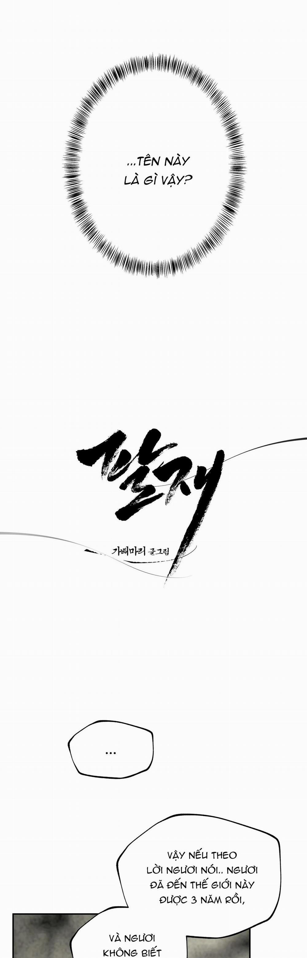 Đạo Sĩ Bí Ẩn Và Cậu Nhóc Vô Cảm 73 trang 18