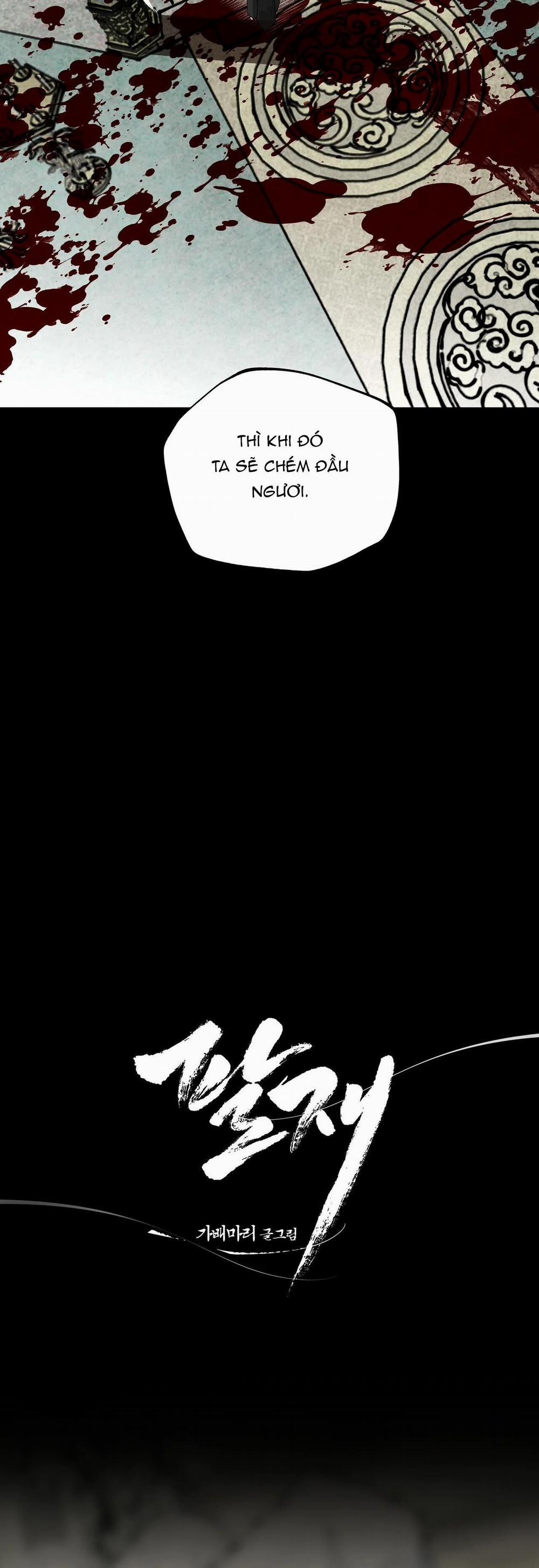 Đạo Sĩ Bí Ẩn Và Cậu Nhóc Vô Cảm 74 trang 13