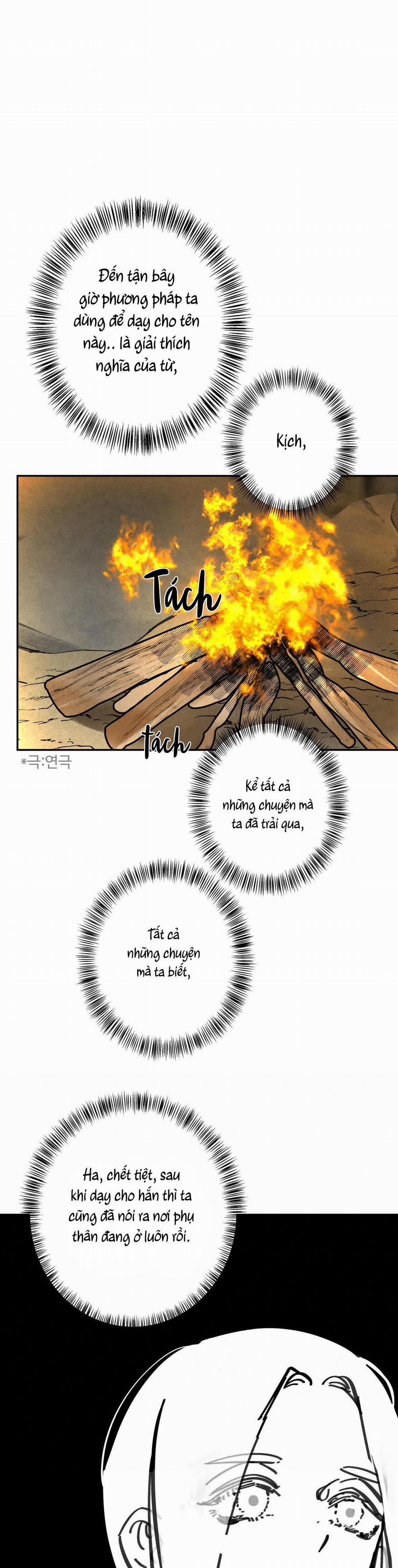 Đạo Sĩ Bí Ẩn Và Cậu Nhóc Vô Cảm 75 trang 25