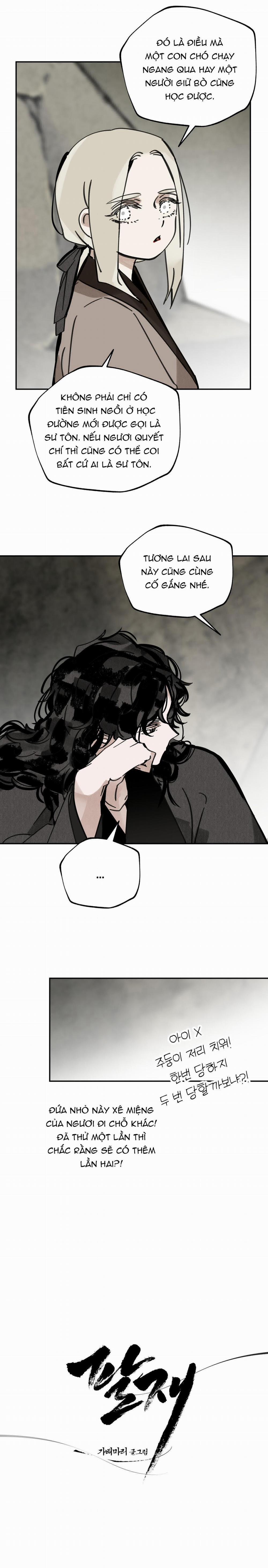 Đạo Sĩ Bí Ẩn Và Cậu Nhóc Vô Cảm 76 trang 29