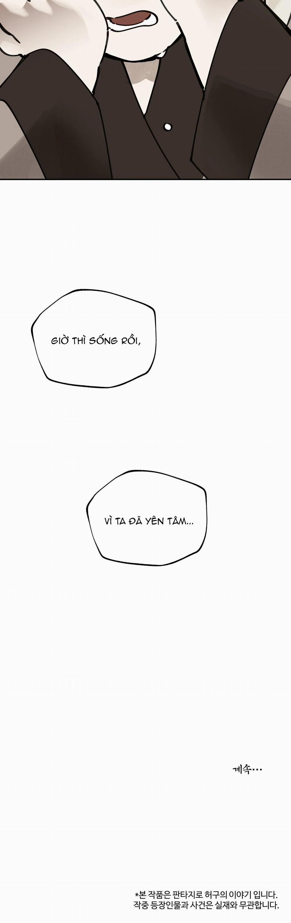 Đạo Sĩ Bí Ẩn Và Cậu Nhóc Vô Cảm 76 trang 48