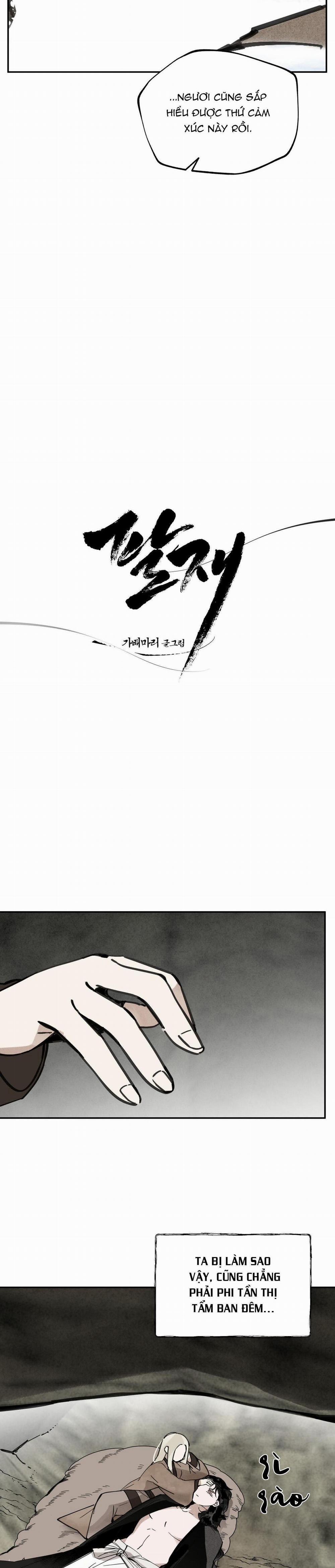 Đạo Sĩ Bí Ẩn Và Cậu Nhóc Vô Cảm 77 trang 1