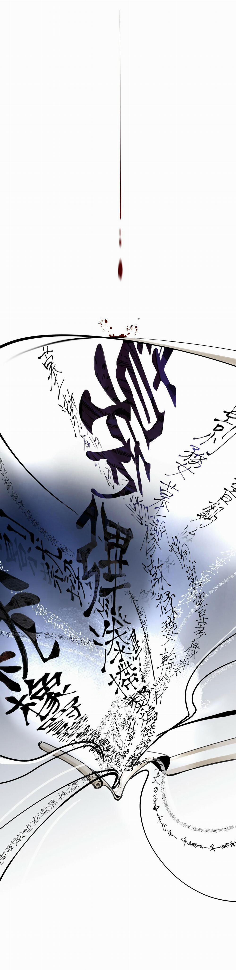 Đạo Sĩ Bí Ẩn Và Cậu Nhóc Vô Cảm 9 trang 10