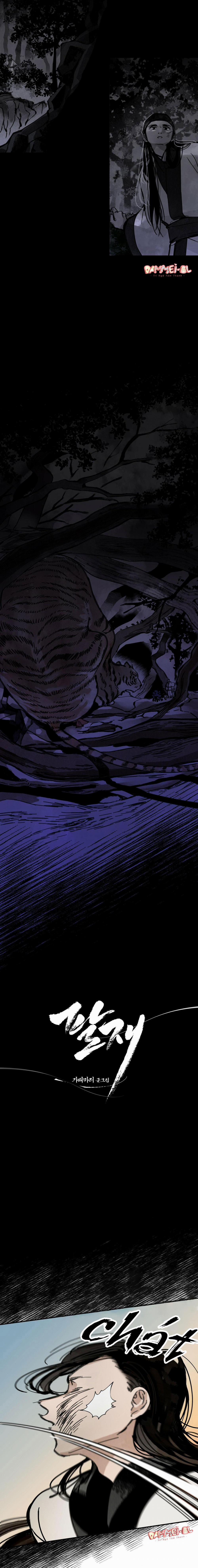 Đạo Sĩ Bí Ẩn Và Cậu Nhóc Vô Cảm 9 trang 13