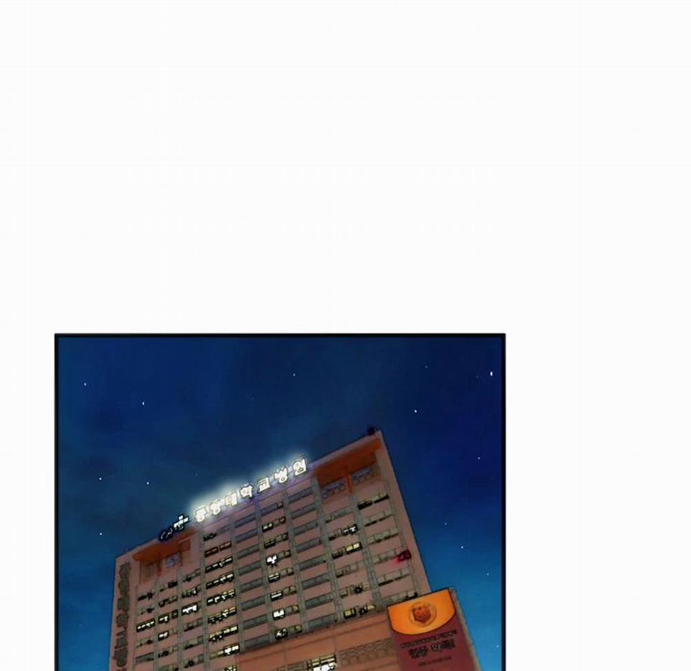 Đào Tạo Vợ 19 trang 56