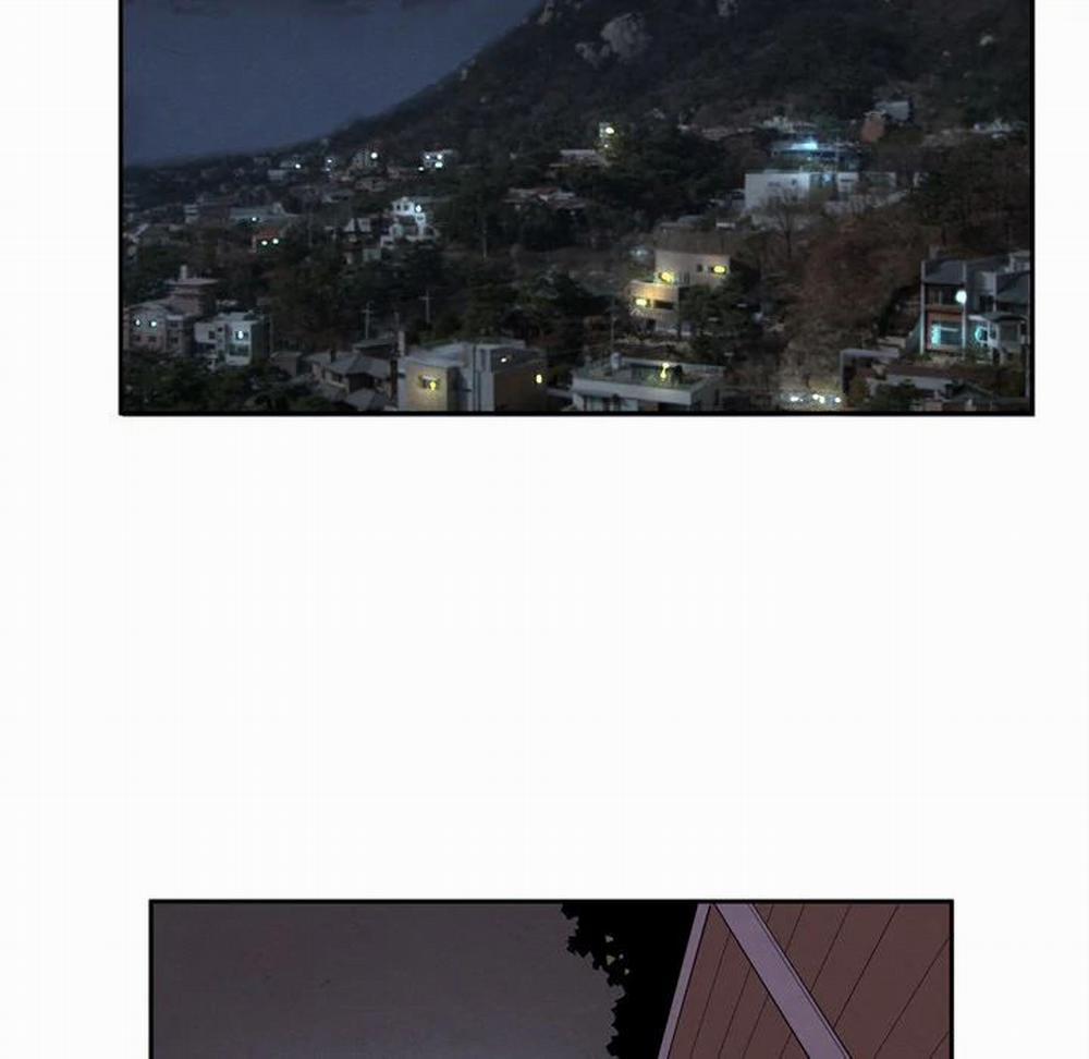 Đào Tạo Vợ 4 trang 71