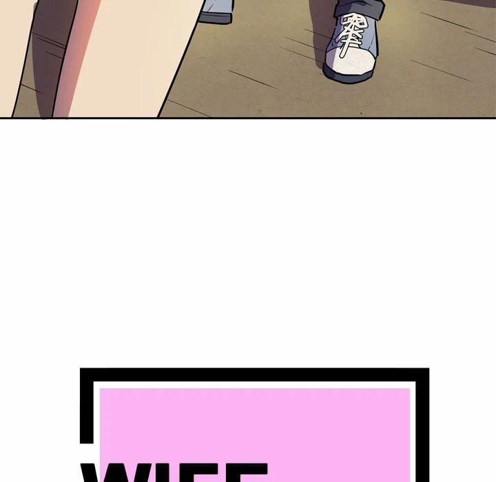 Đào Tạo Vợ 5 trang 5