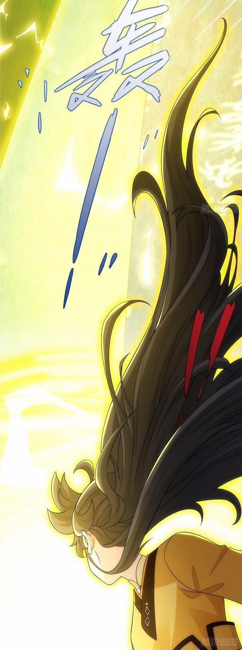 Đào Tháng 6 12 trang 35