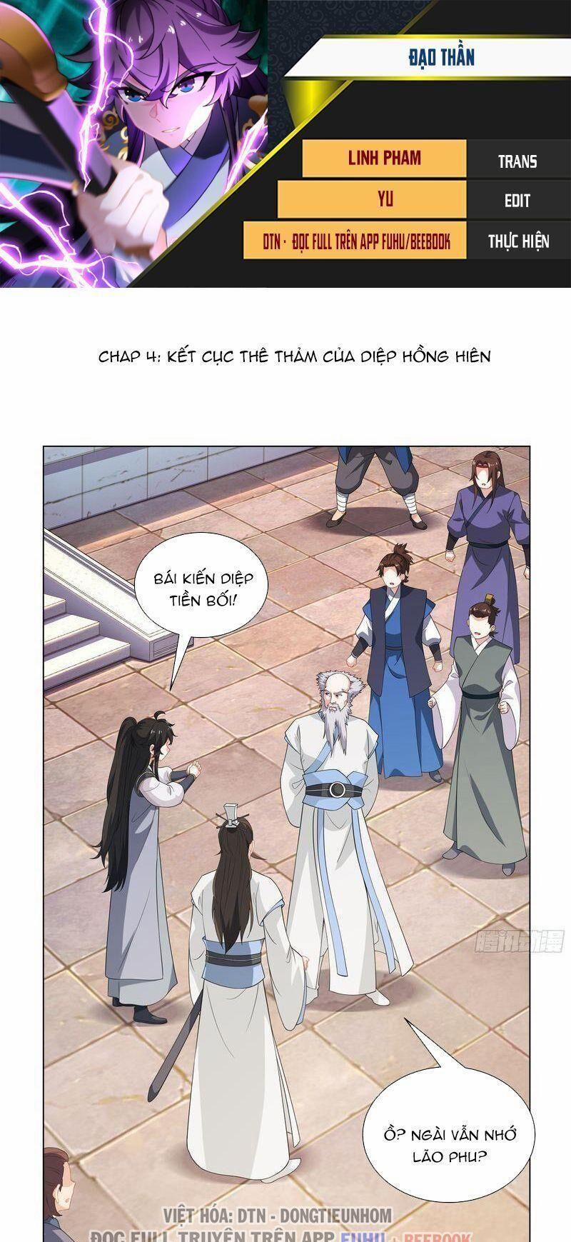 Đào Tháng 6 4 trang 0